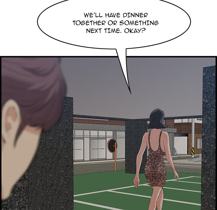 Something New Chapter 34 - Page 39