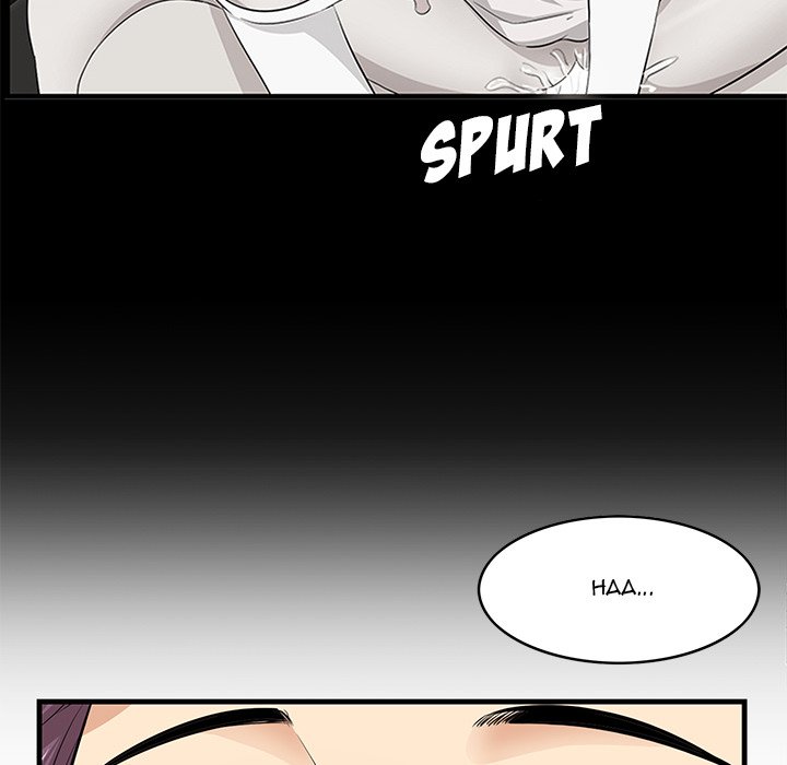 Something New Chapter 37 - Page 19