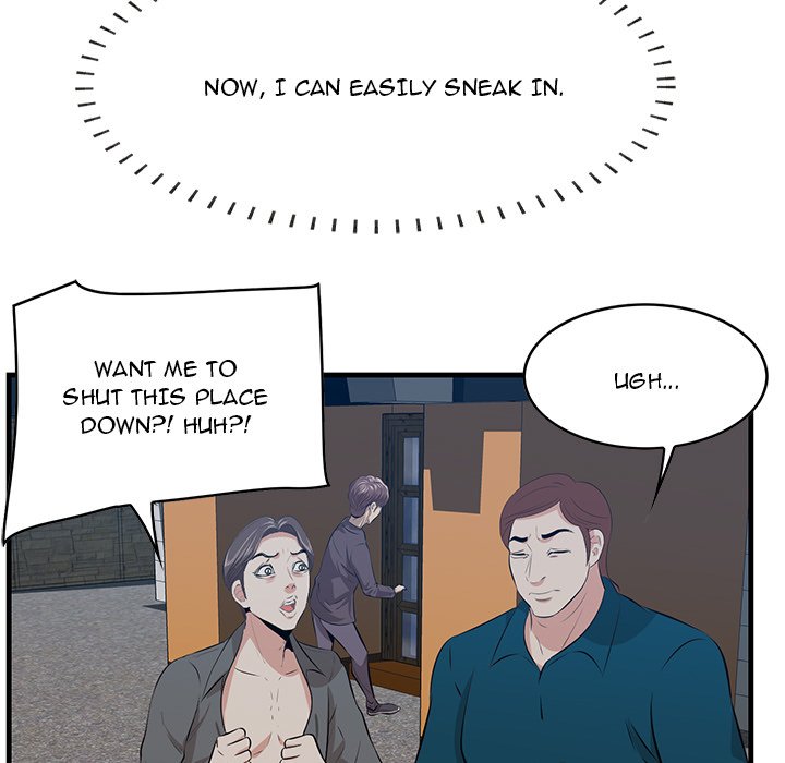 Something New Chapter 43 - Page 13