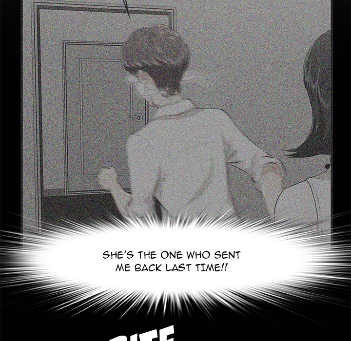 Something New Chapter 46 - Page 76