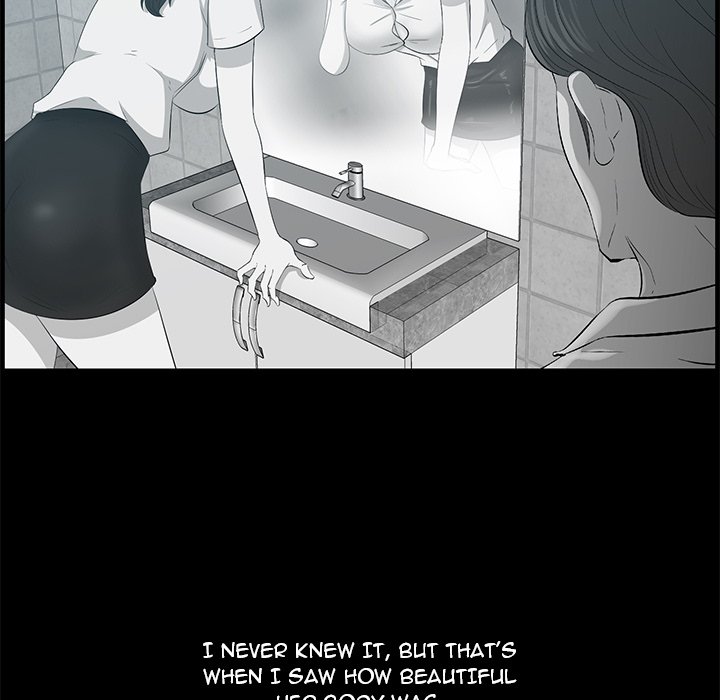 Something New Chapter 57 - Page 83