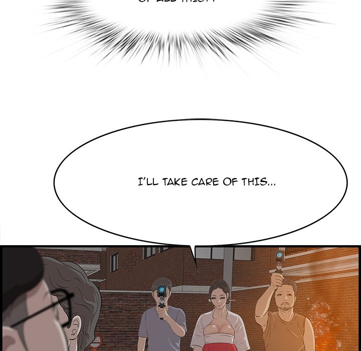 Something New Chapter 58 - Page 78