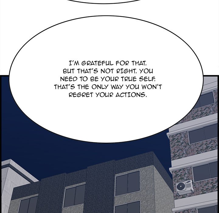 Something New Chapter 62 - Page 79