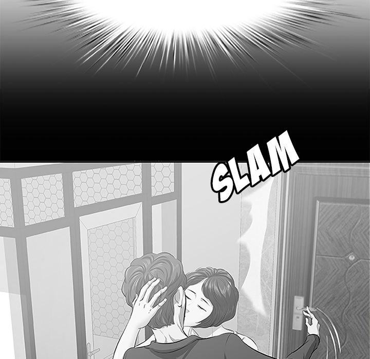 Something New Chapter 63 - Page 23