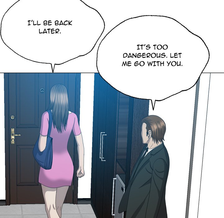 Disfigured Chapter 30 - Page 84