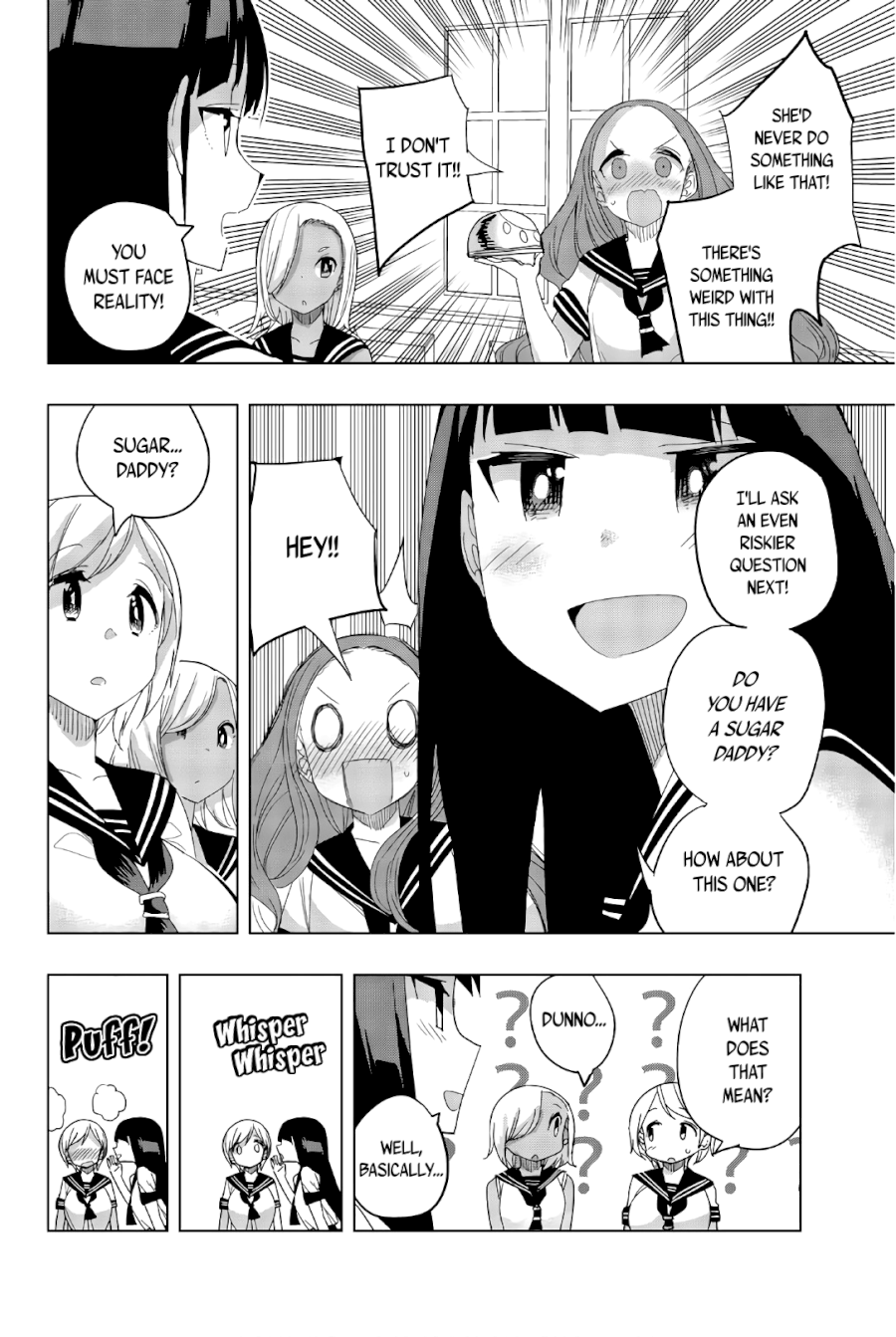 Houkago no Goumon Shoujo Chapter 29 - Page 6