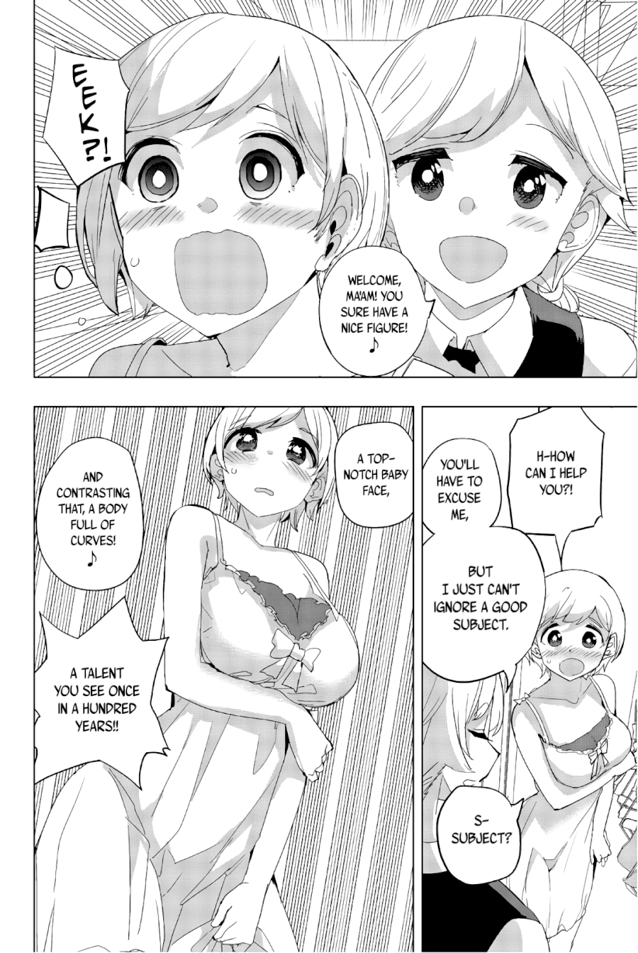 Houkago no Goumon Shoujo Chapter 37 - Page 4