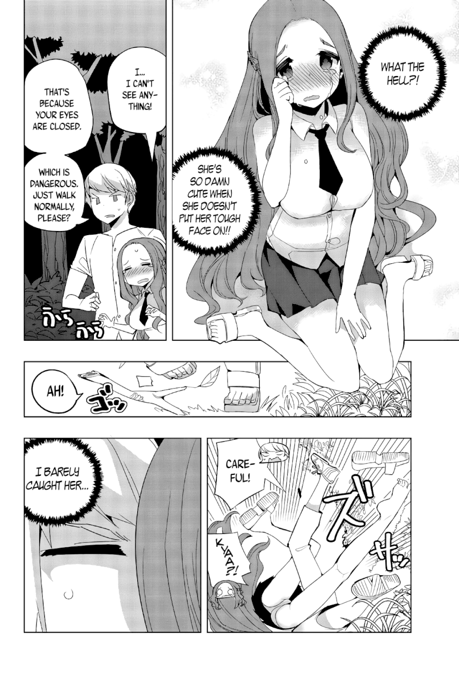 Houkago no Goumon Shoujo Chapter 45 - Page 8