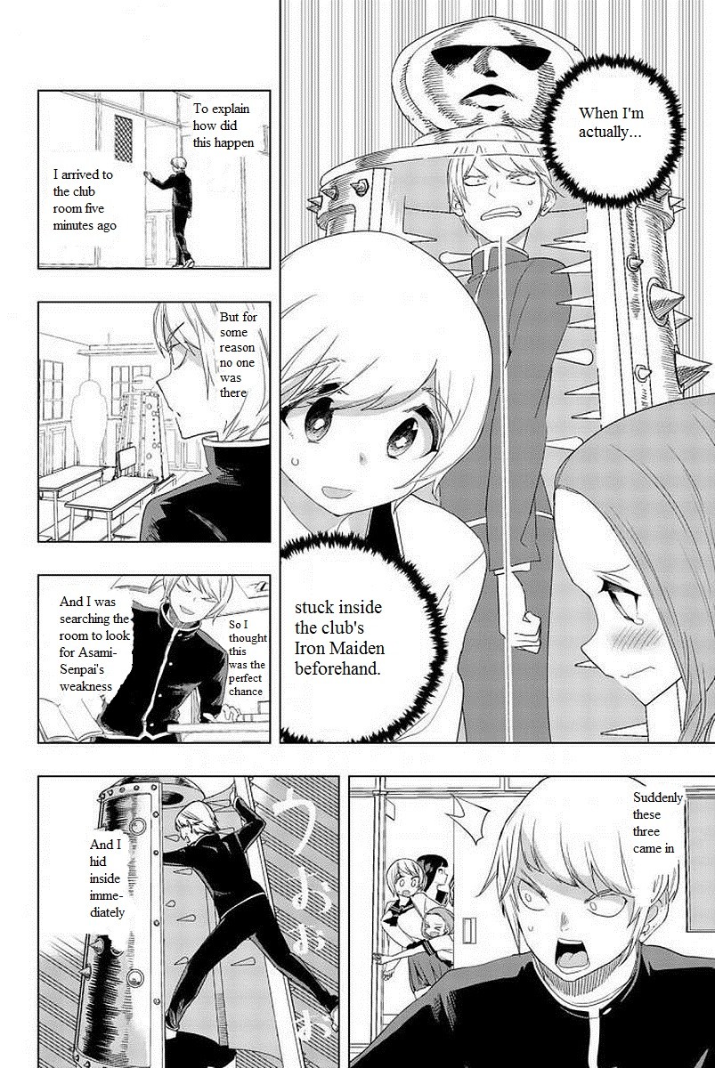 Houkago no Goumon Shoujo Chapter 5 - Page 2