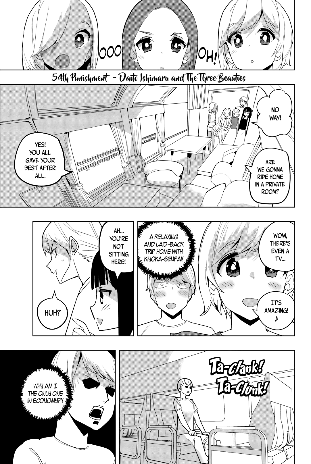 Houkago no Goumon Shoujo Chapter 54 - Page 1