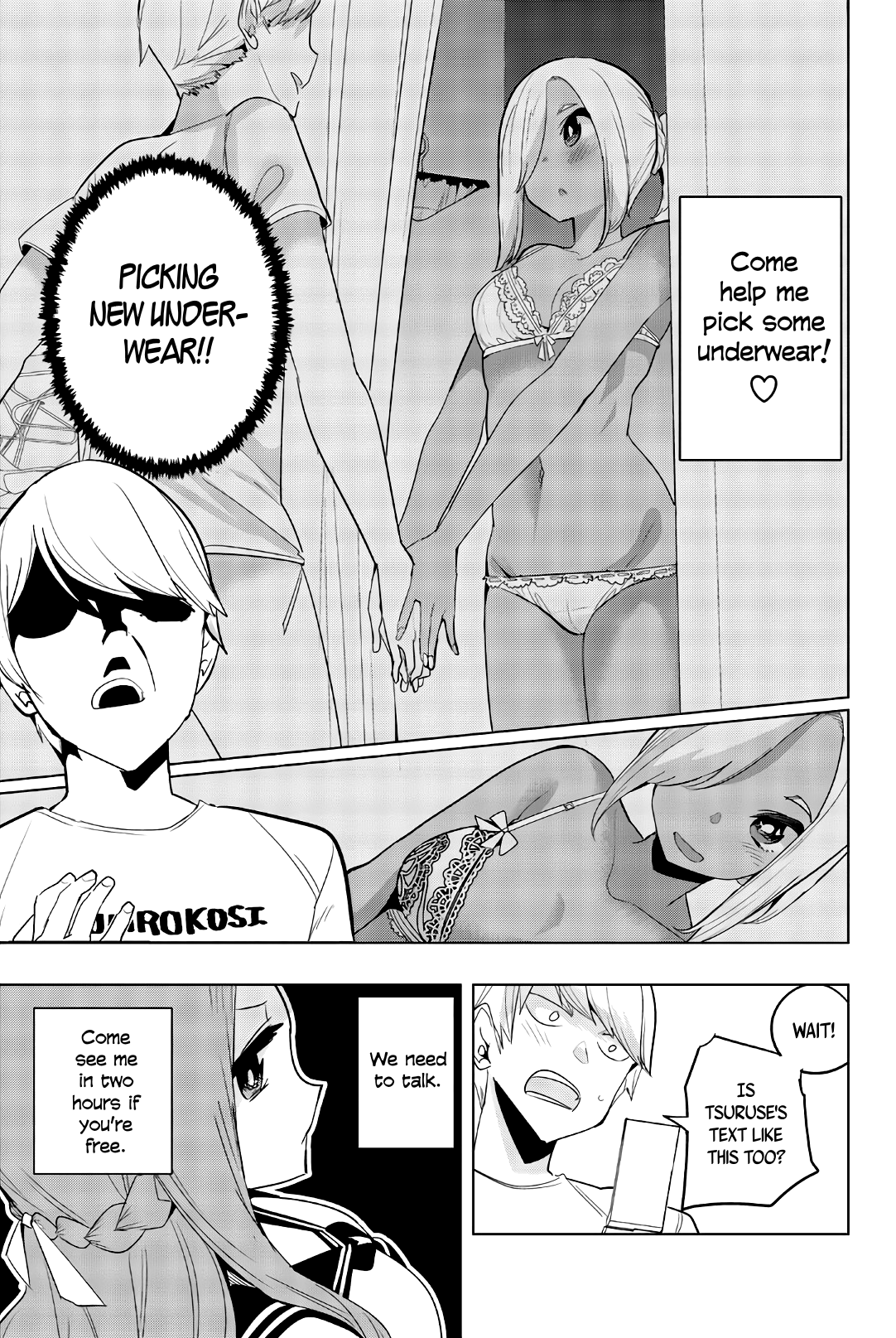 Houkago no Goumon Shoujo Chapter 61 - Page 5