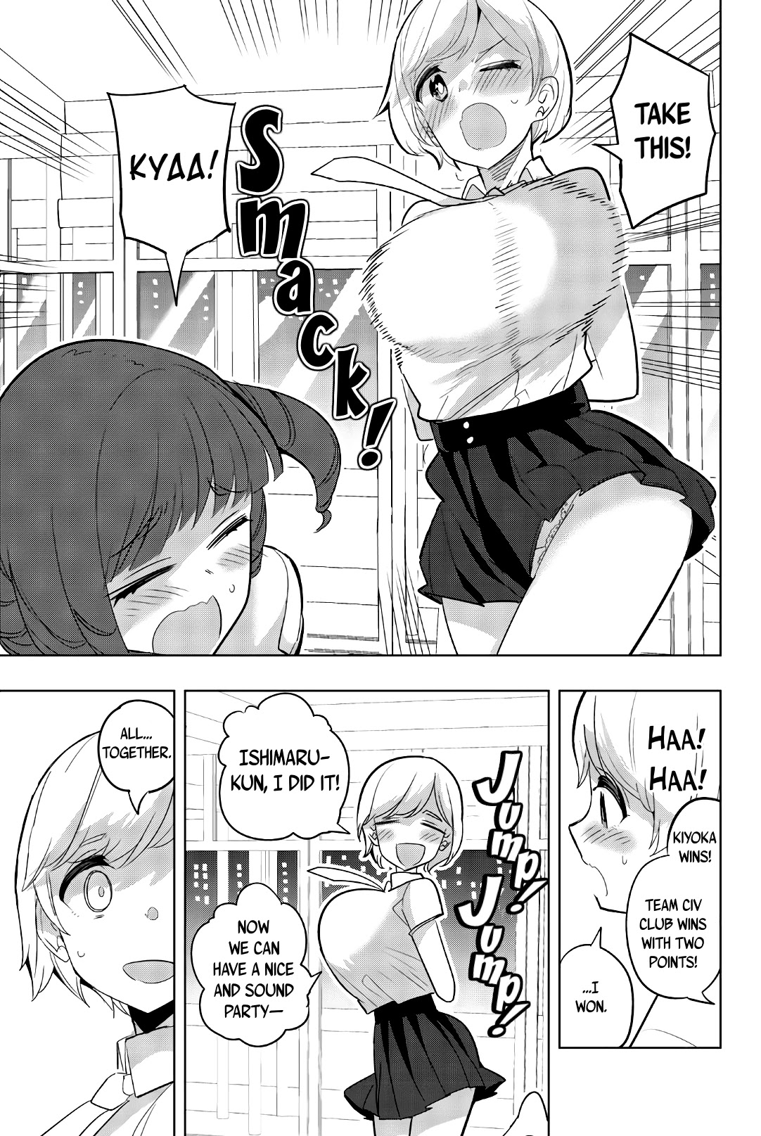 Houkago no Goumon Shoujo Chapter 69 - Page 9