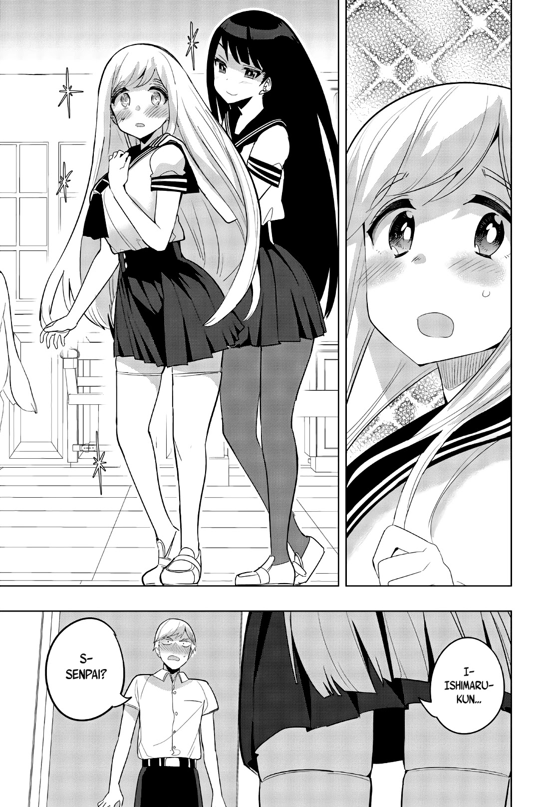 Houkago no Goumon Shoujo Chapter 70 - Page 9