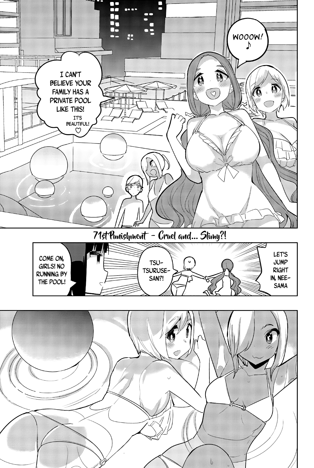 Houkago no Goumon Shoujo Chapter 71 - Page 1