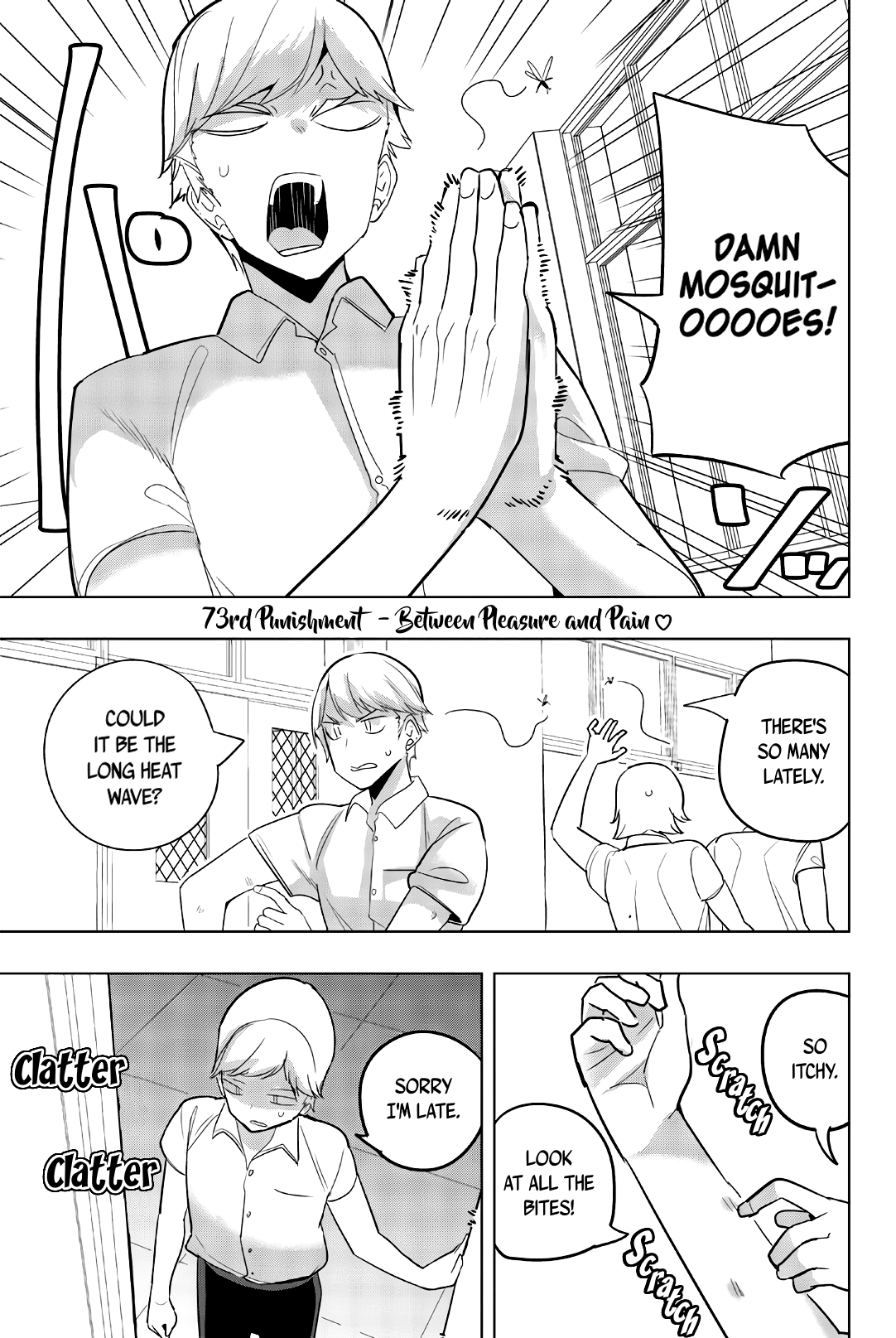 Houkago no Goumon Shoujo Chapter 73 - Page 1