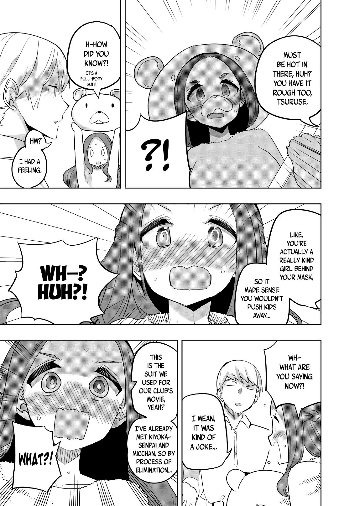 Houkago no Goumon Shoujo Chapter 76 - Page 7