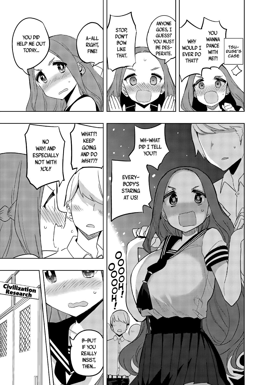 Houkago no Goumon Shoujo Chapter 77 - Page 3