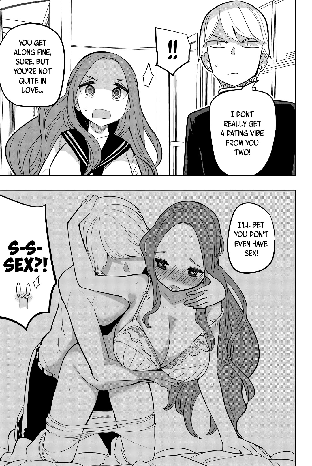 Houkago no Goumon Shoujo Chapter 78 - Page 7