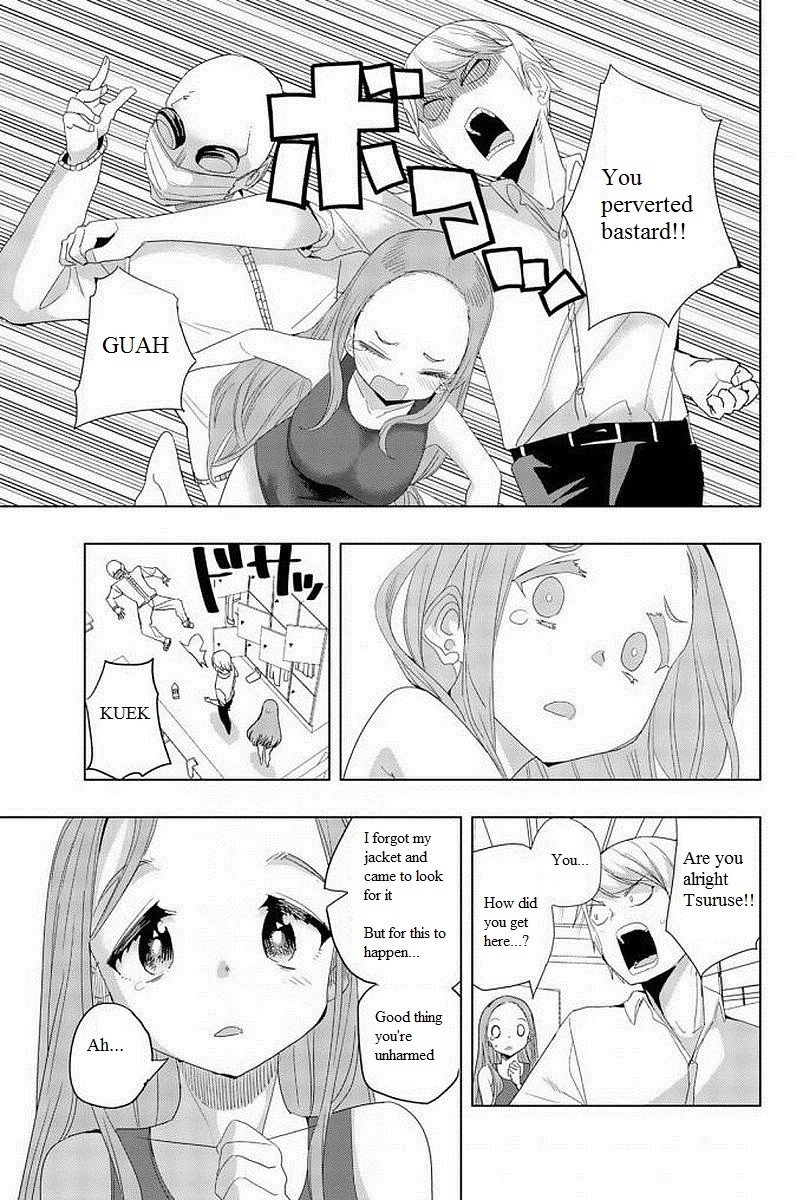 Houkago no Goumon Shoujo Chapter 9 - Page 3