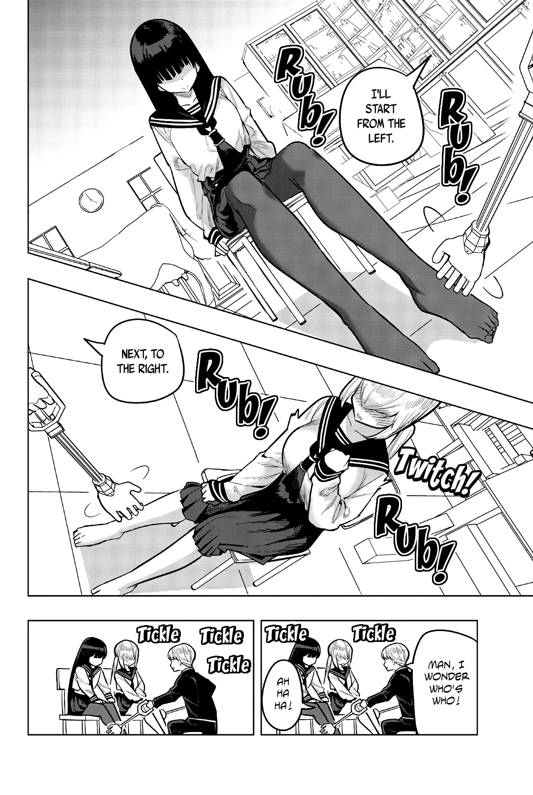 Houkago no Goumon Shoujo Chapter 92 - Page 4