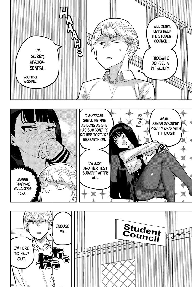 Houkago no Goumon Shoujo Chapter 94 - Page 8