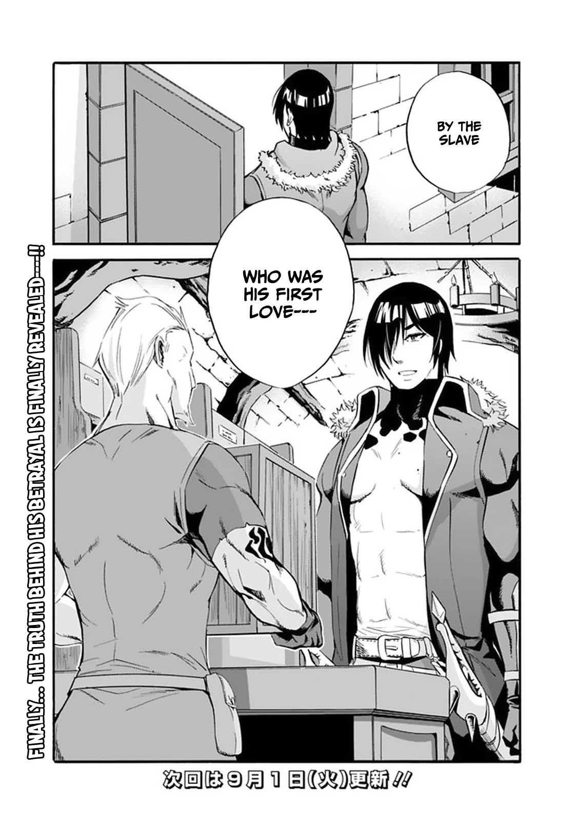 Uragirareta S Rank Boukensha no Ore wa, Aisuru Dorei no Kanojora to Tomoni Dorei dake no Harem Guild o Tsukuru Chapter 12 - Page 18