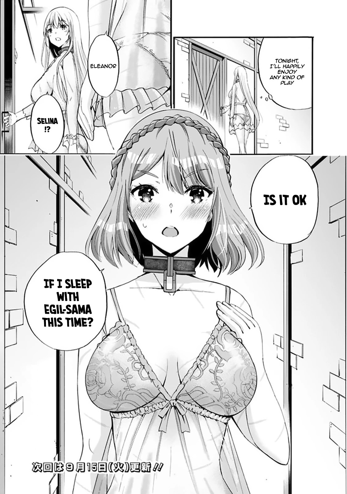 Uragirareta S Rank Boukensha no Ore wa, Aisuru Dorei no Kanojora to Tomoni Dorei dake no Harem Guild o Tsukuru Chapter 13 - Page 18