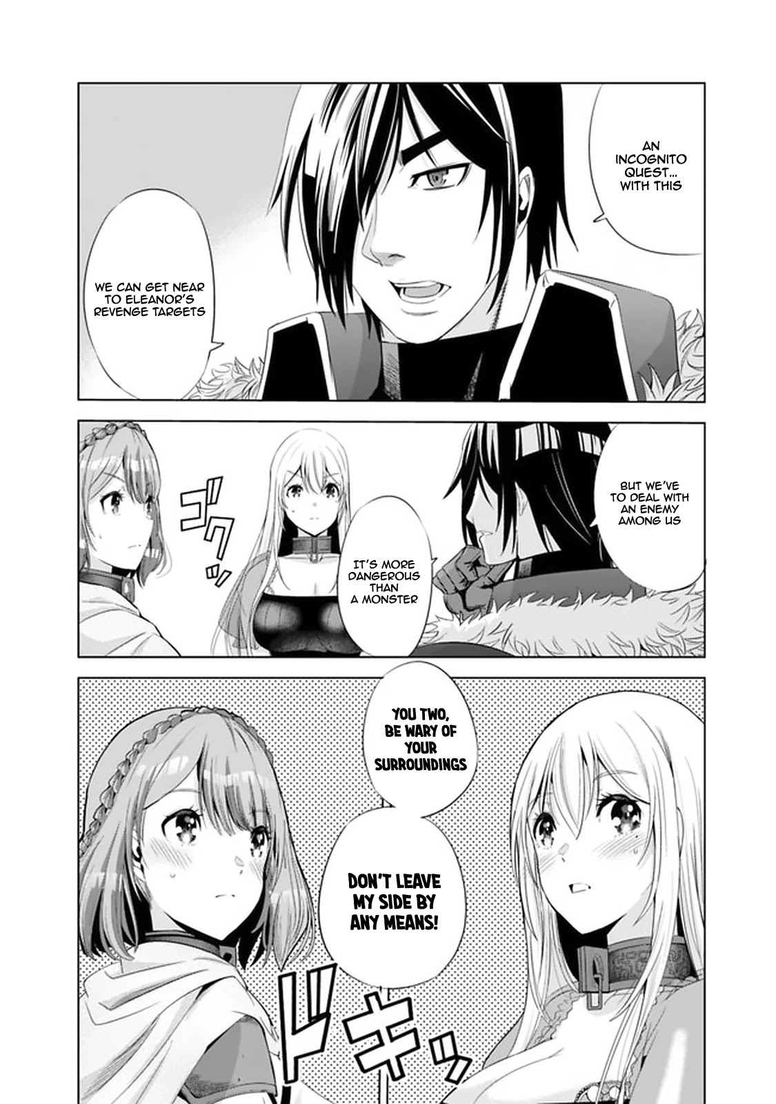 Uragirareta S Rank Boukensha no Ore wa, Aisuru Dorei no Kanojora to Tomoni Dorei dake no Harem Guild o Tsukuru Chapter 15 - Page 13