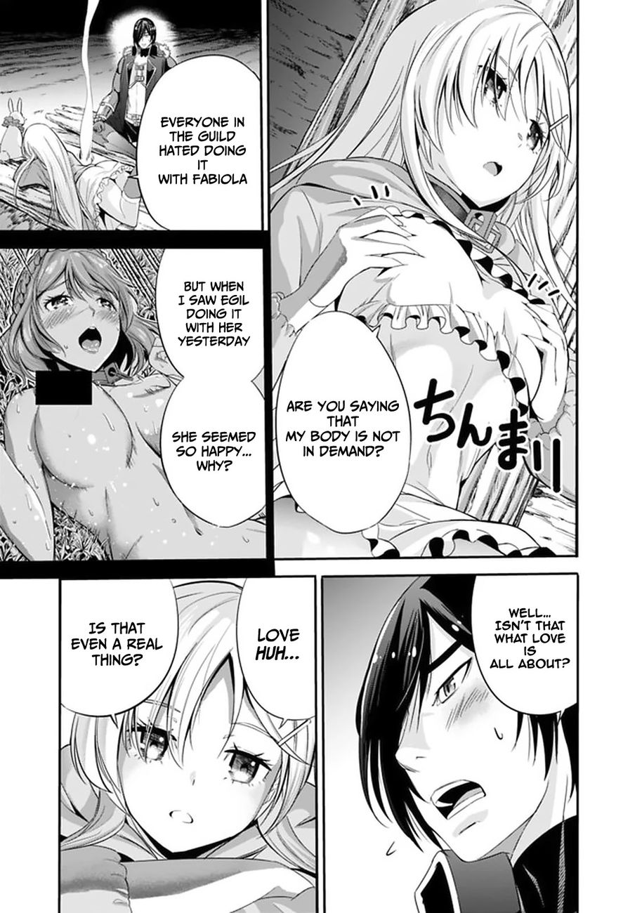 Uragirareta S Rank Boukensha no Ore wa, Aisuru Dorei no Kanojora to Tomoni Dorei dake no Harem Guild o Tsukuru Chapter 19 - Page 15