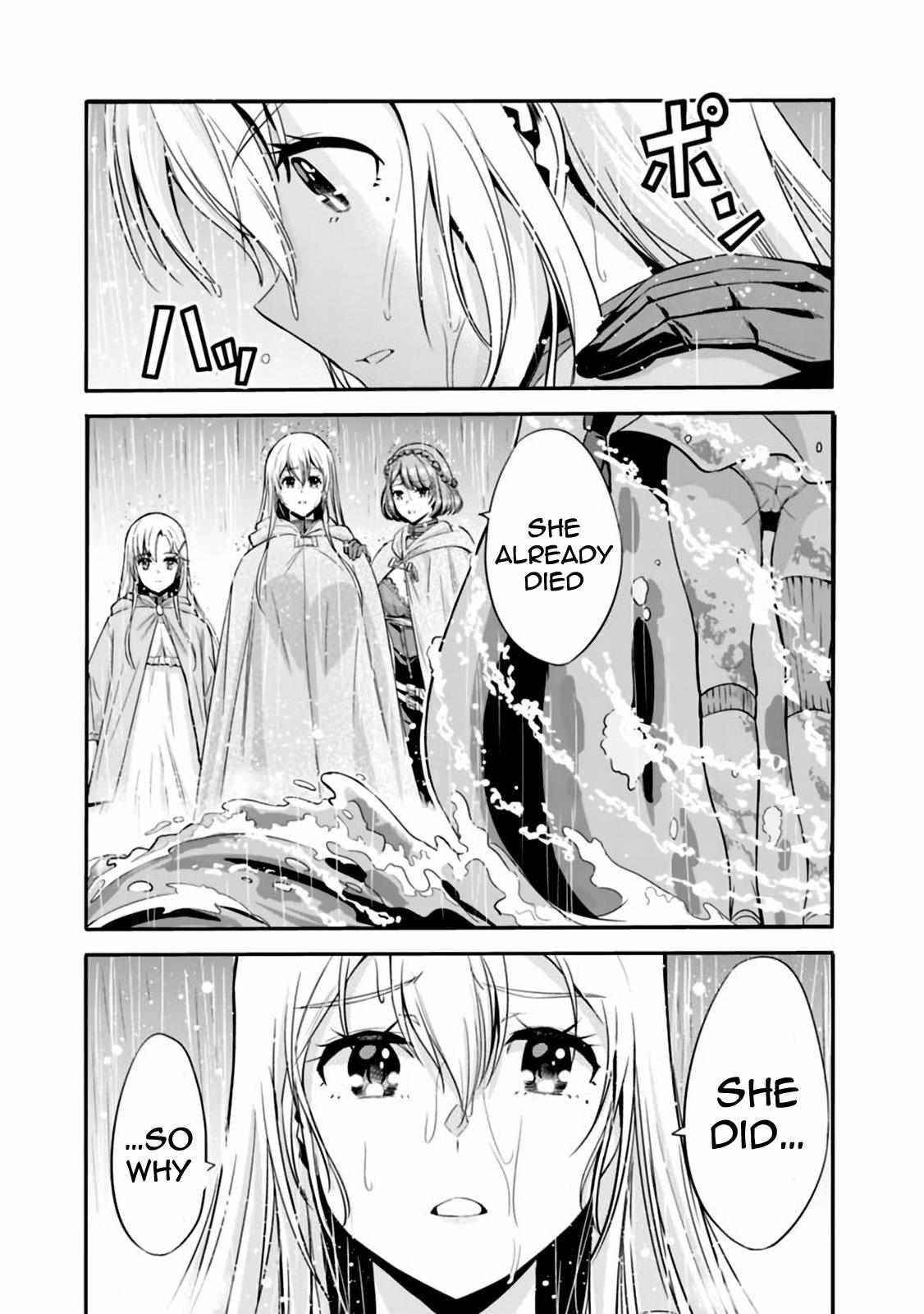 Uragirareta S Rank Boukensha no Ore wa, Aisuru Dorei no Kanojora to Tomoni Dorei dake no Harem Guild o Tsukuru Chapter 24 - Page 13