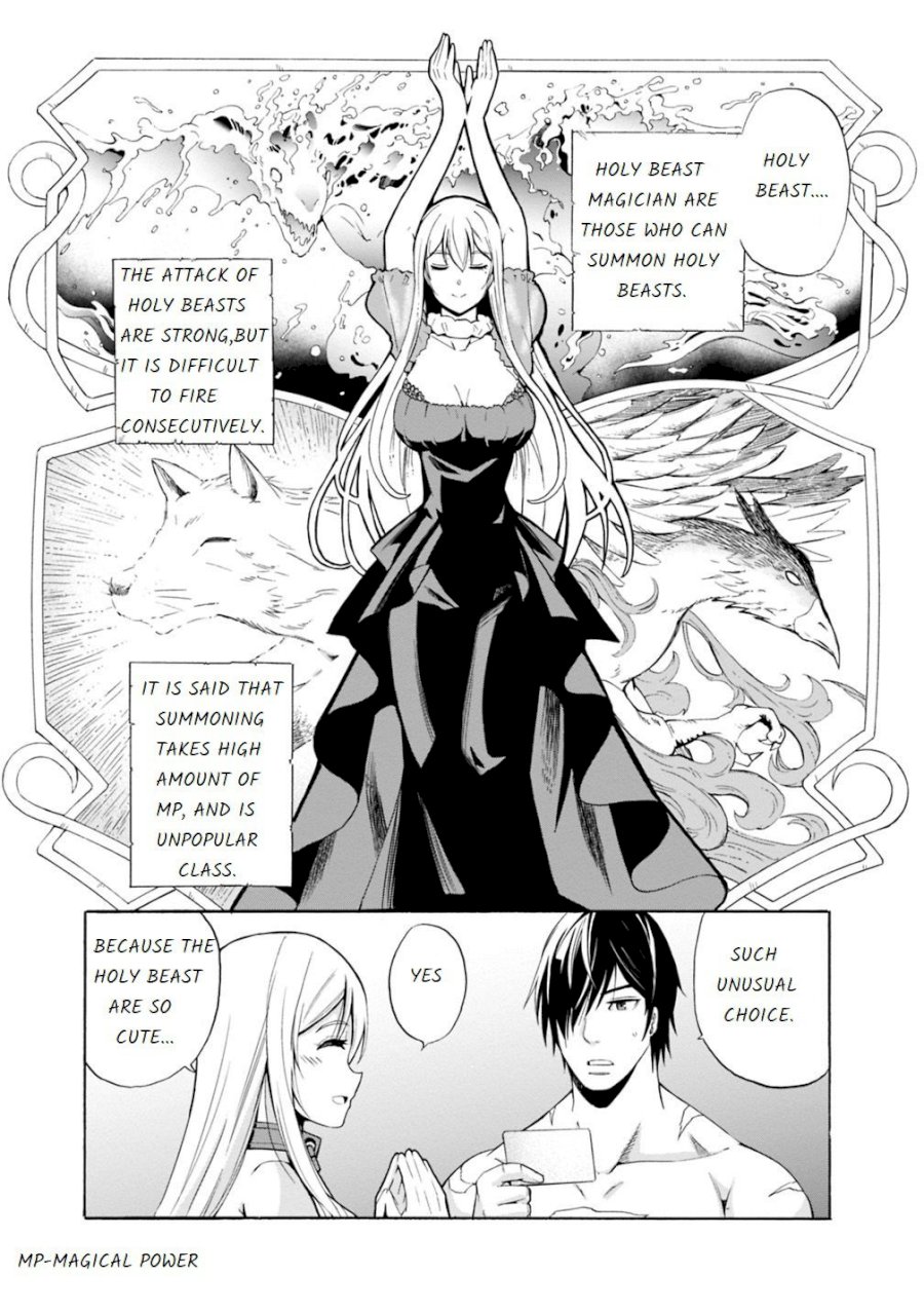 Uragirareta S Rank Boukensha no Ore wa, Aisuru Dorei no Kanojora to Tomoni Dorei dake no Harem Guild o Tsukuru Chapter 3.1 - Page 7