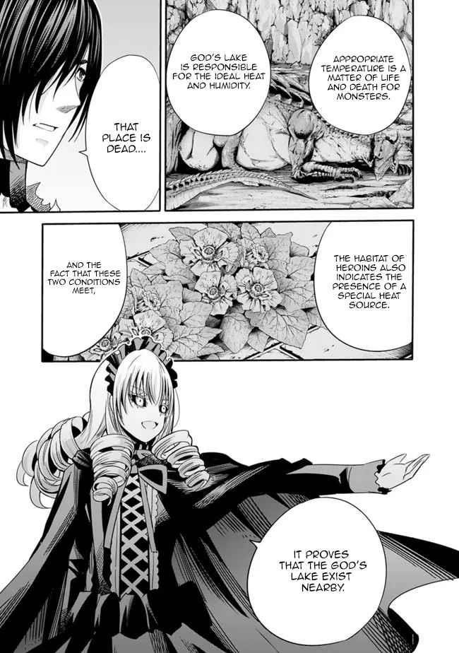 Uragirareta S Rank Boukensha no Ore wa, Aisuru Dorei no Kanojora to Tomoni Dorei dake no Harem Guild o Tsukuru Chapter 48 - Page 13