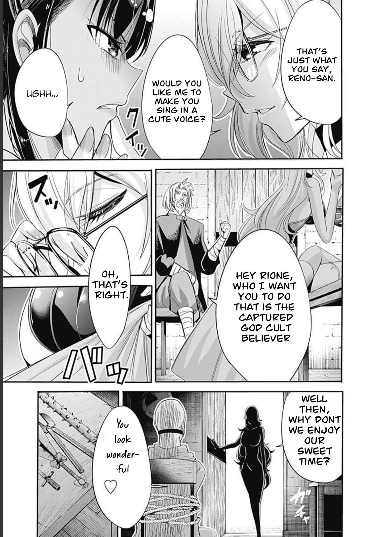 Uragirareta S Rank Boukensha no Ore wa, Aisuru Dorei no Kanojora to Tomoni Dorei dake no Harem Guild o Tsukuru Chapter 49 - Page 7