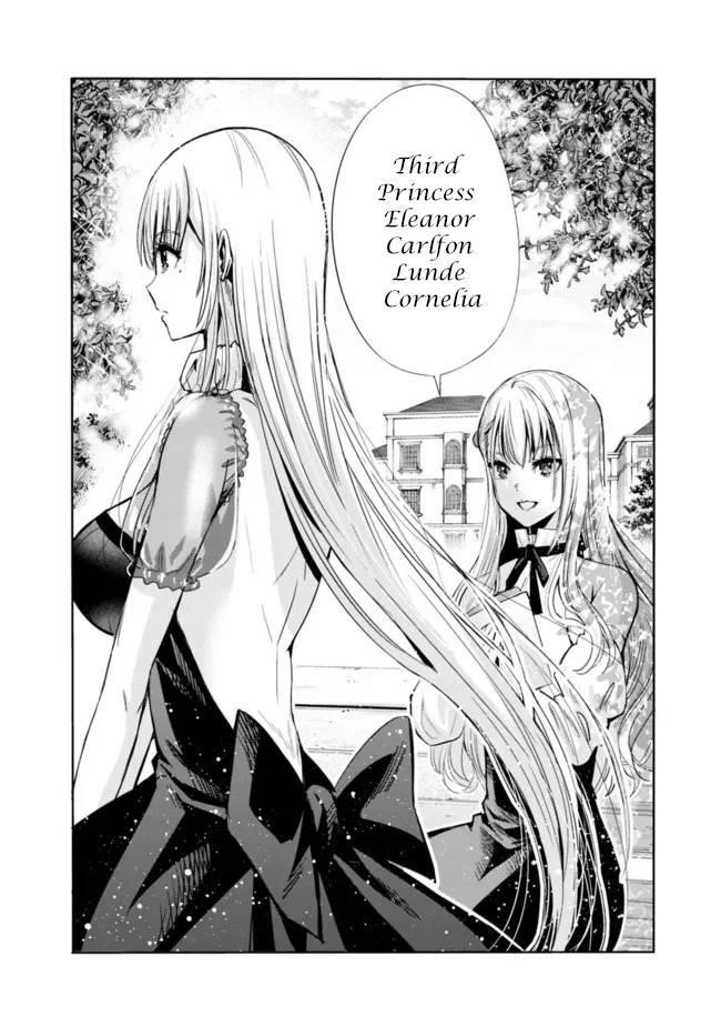 Uragirareta S Rank Boukensha no Ore wa, Aisuru Dorei no Kanojora to Tomoni Dorei dake no Harem Guild o Tsukuru Chapter 54 - Page 12