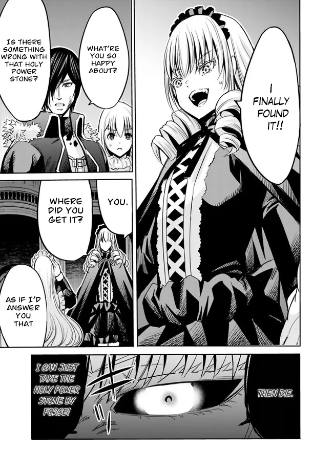 Uragirareta S Rank Boukensha no Ore wa, Aisuru Dorei no Kanojora to Tomoni Dorei dake no Harem Guild o Tsukuru Chapter 60 - Page 3