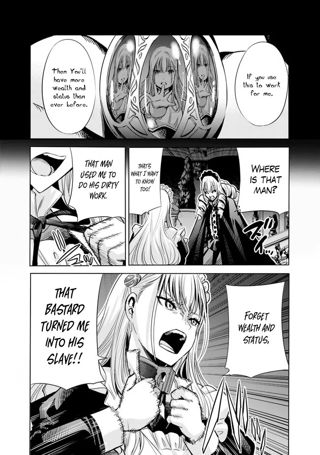 Uragirareta S Rank Boukensha no Ore wa, Aisuru Dorei no Kanojora to Tomoni Dorei dake no Harem Guild o Tsukuru Chapter 60 - Page 9