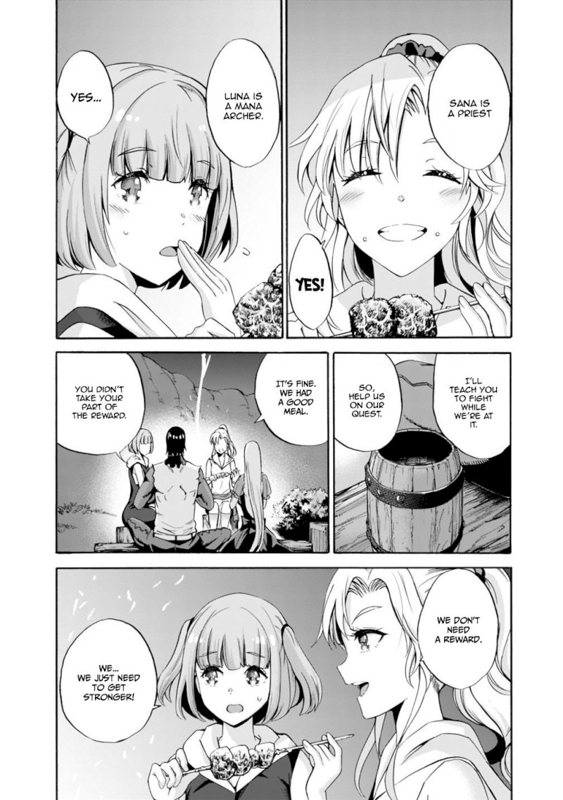 Uragirareta S Rank Boukensha no Ore wa, Aisuru Dorei no Kanojora to Tomoni Dorei dake no Harem Guild o Tsukuru Chapter 7 - Page 11