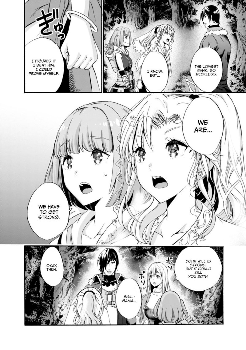 Uragirareta S Rank Boukensha no Ore wa, Aisuru Dorei no Kanojora to Tomoni Dorei dake no Harem Guild o Tsukuru Chapter 7 - Page 5