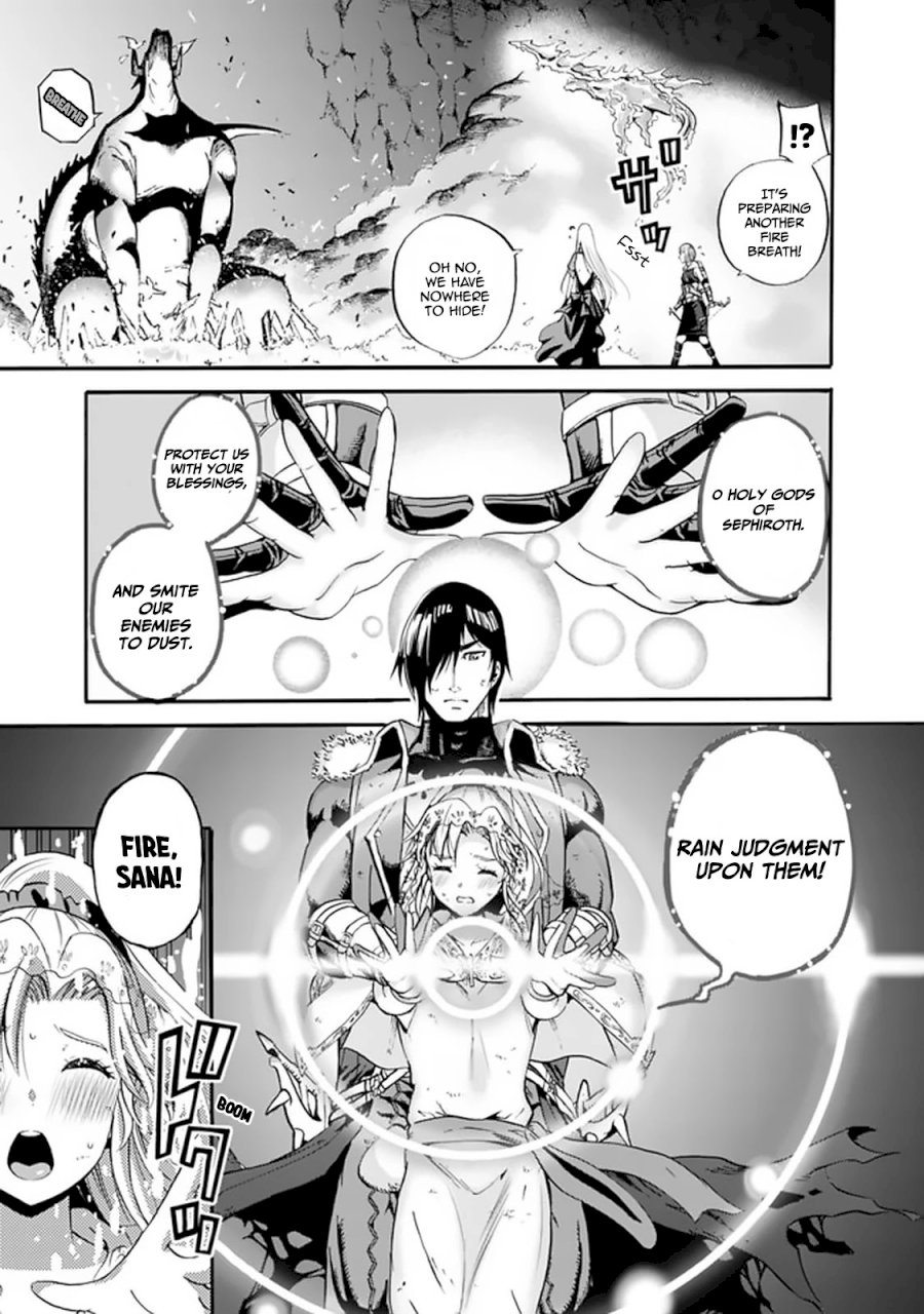 Uragirareta S Rank Boukensha no Ore wa, Aisuru Dorei no Kanojora to Tomoni Dorei dake no Harem Guild o Tsukuru Chapter 9 - Page 4