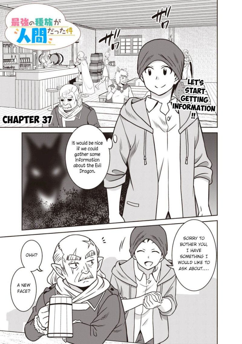 Saikyou no Shuzoku ga Ningen Datta Ken Chapter 37 - Page 2