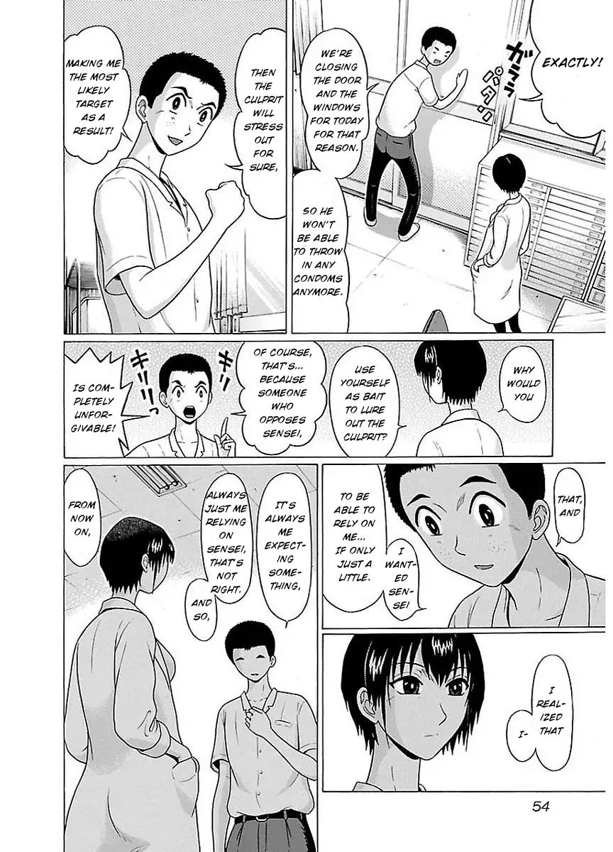 Pansuto Chapter 10 - Page 12