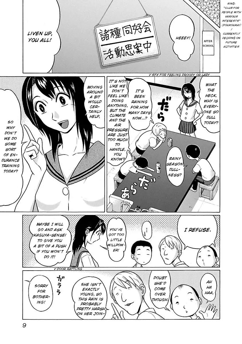 Pansuto Chapter 16 - Page 11