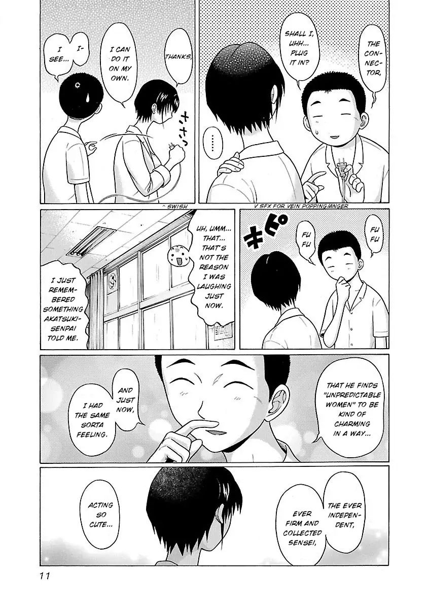 Pansuto Chapter 16 - Page 13