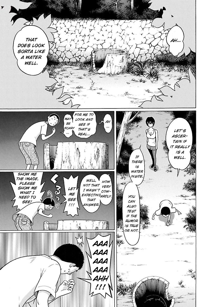 Pansuto Chapter 19 - Page 12