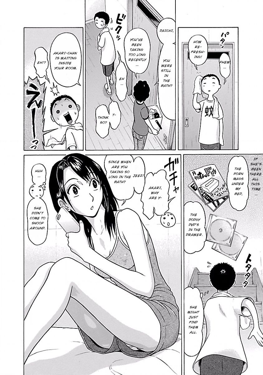 Pansuto Chapter 2 - Page 4