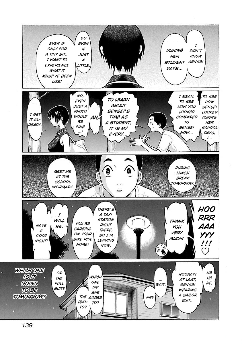 Pansuto Chapter 22 - Page 11