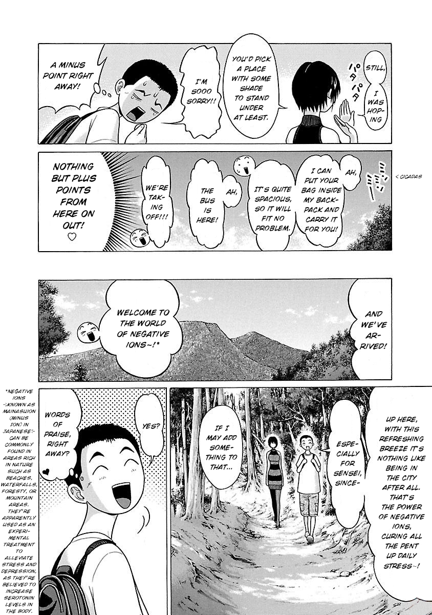 Pansuto Chapter 23 - Page 10