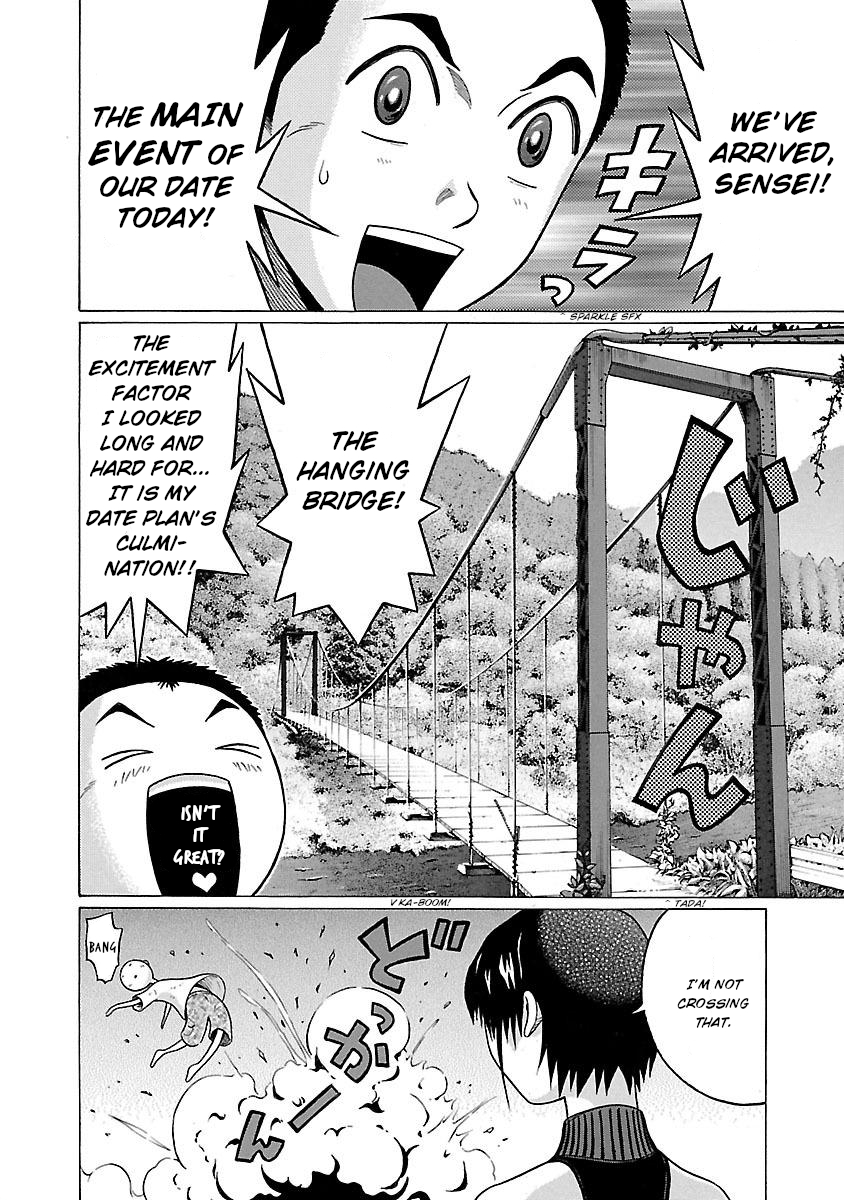 Pansuto Chapter 23 - Page 12