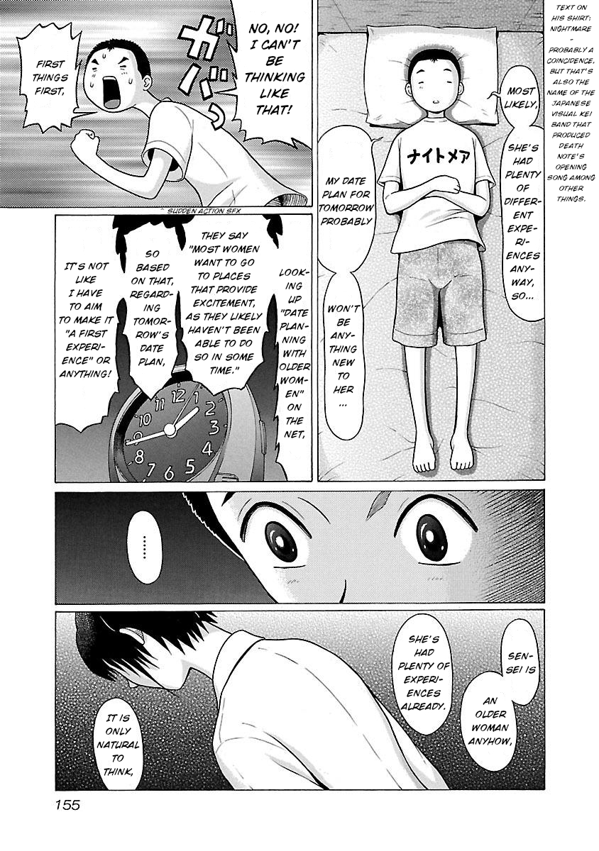 Pansuto Chapter 23 - Page 7