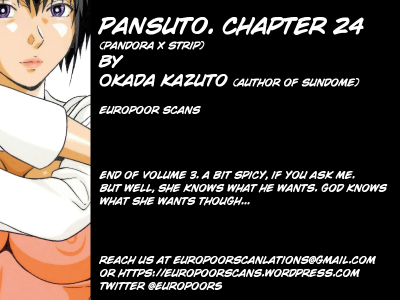 Pansuto Chapter 24 - Page 24